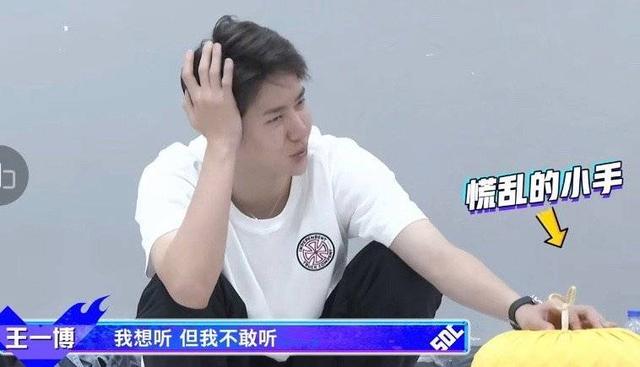 孩子怕鬼怕黑不敢睡觉