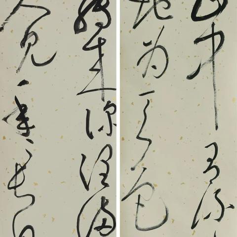 河南大学书法怎么样