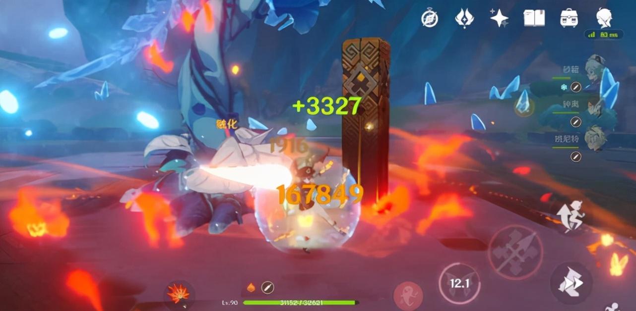 原神香菱怎么获得大招（原神香菱免费获得时间）