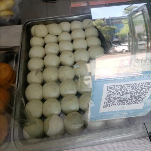 哈尔滨市平方村是哪个区