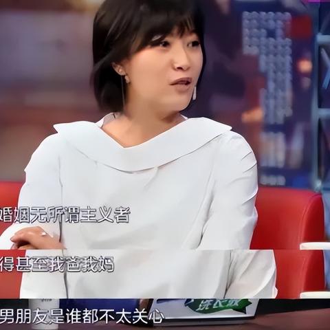 白羊座的女明星有哪些易安居星座(白羊座女生能当明星吗)