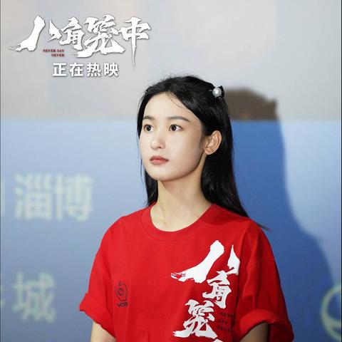 无锡市影业彩印厂怎么样