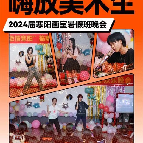 广州市美术教材用的什么版本的