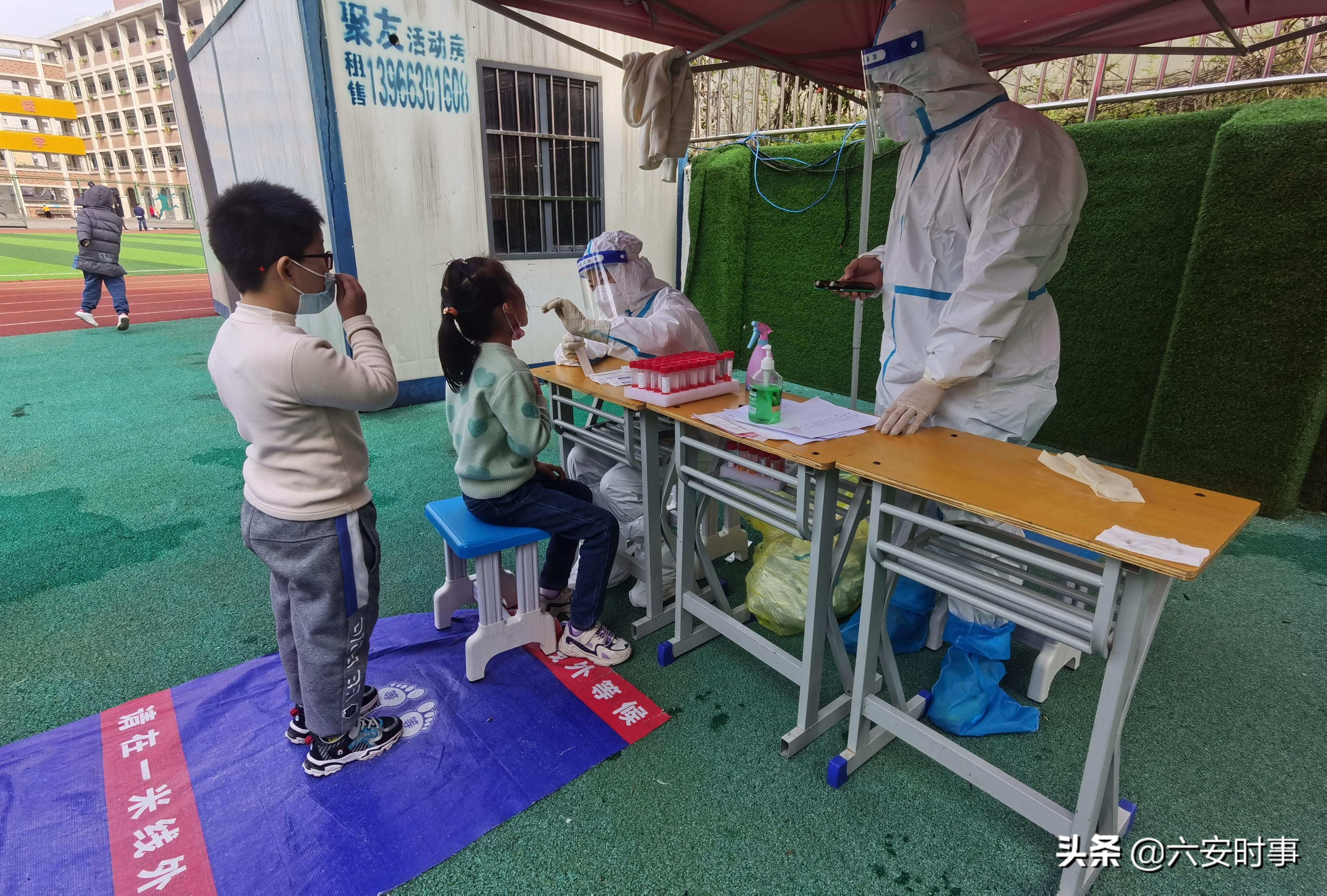 【广州增29例新冠阳性
/广州增29例新冠阳性病例】-图1 【广州增29例新冠阳性
/广州增29例新冠阳性病例】-图1