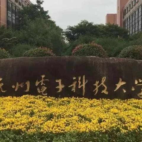 2022年杭州平均工资是多少钱的相关长尾关键词有哪些