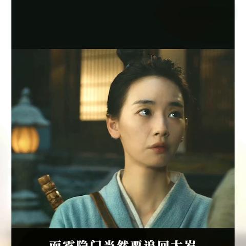 “想从八字看透人生？试试奇门遁甲的独门心法”