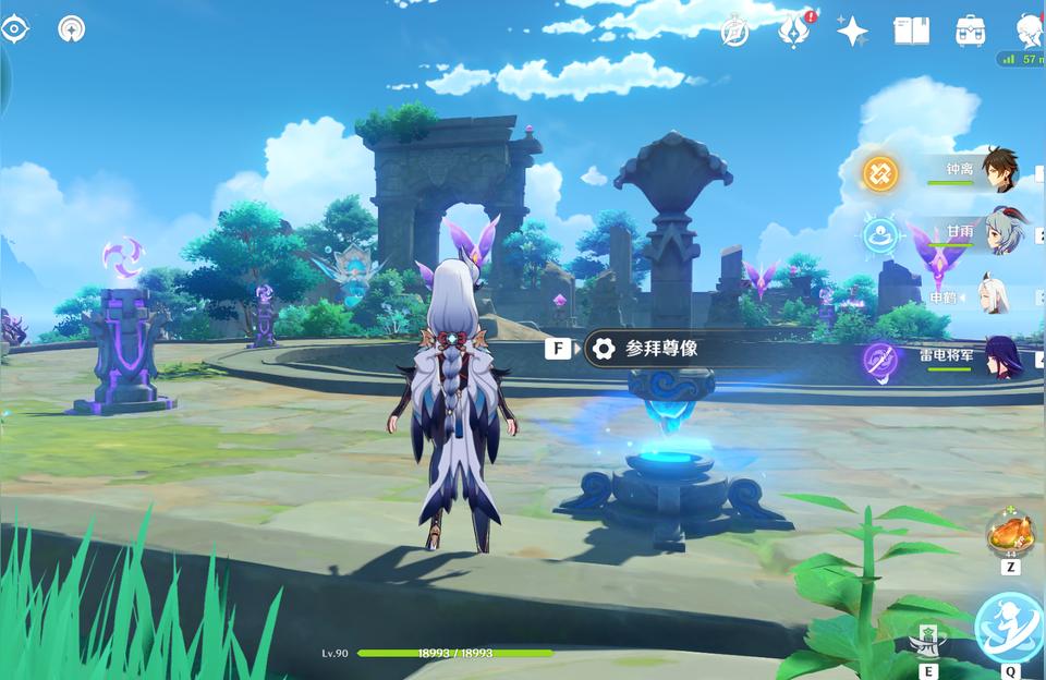 原神天井盖怎么开（原神绀田村井下地牢怎么开）