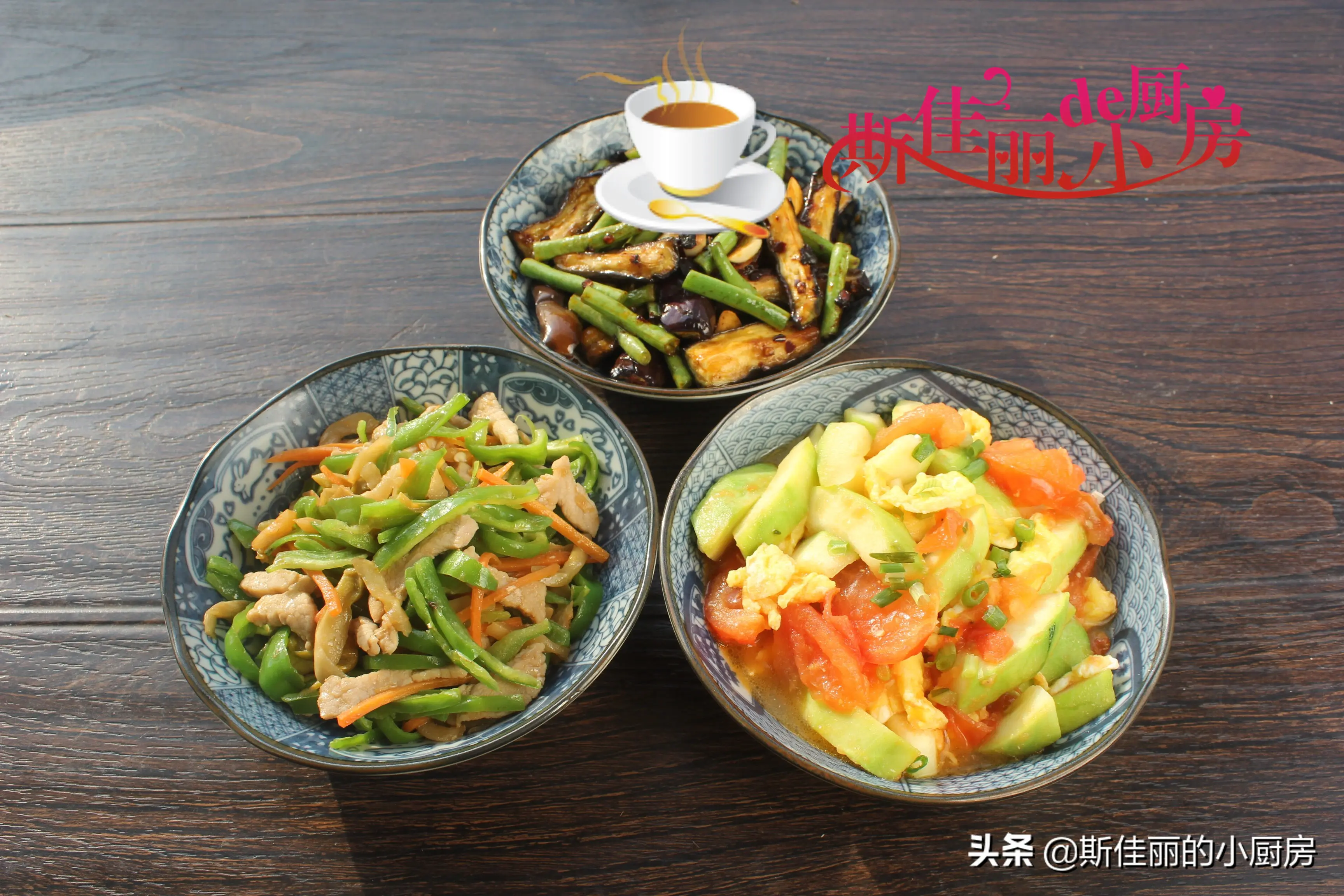 盐城seo优化哪个公司好 盐城seo优化