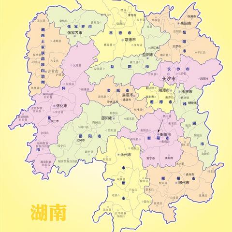 位于长沙市的是什么山脉