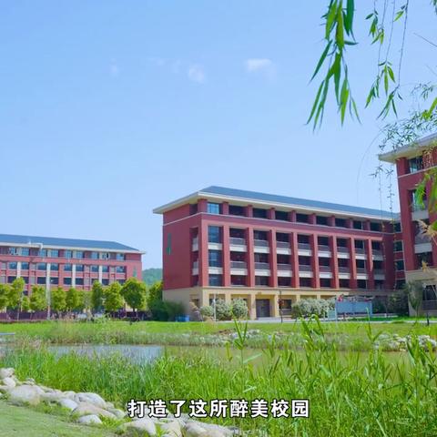 武汉经济技术开发区汉阳三中怎么样？