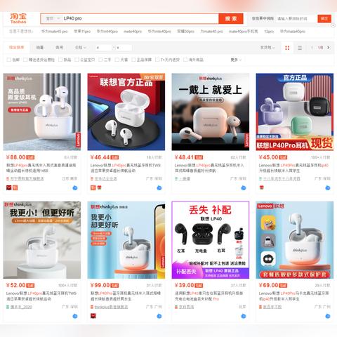 做跨境电商的平台有哪些