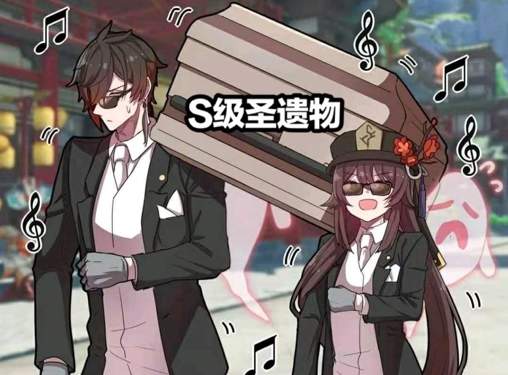 原神角色双爆分怎么算（原神攻击百分比和爆伤换算）