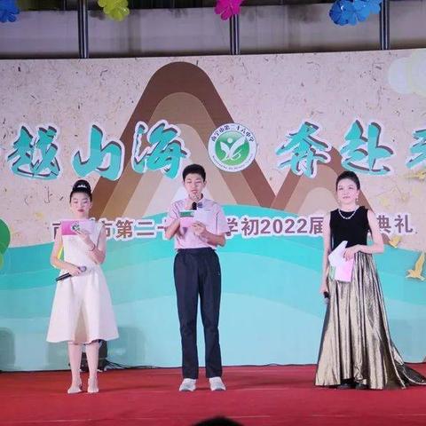 南宁市小升初怎么转学校