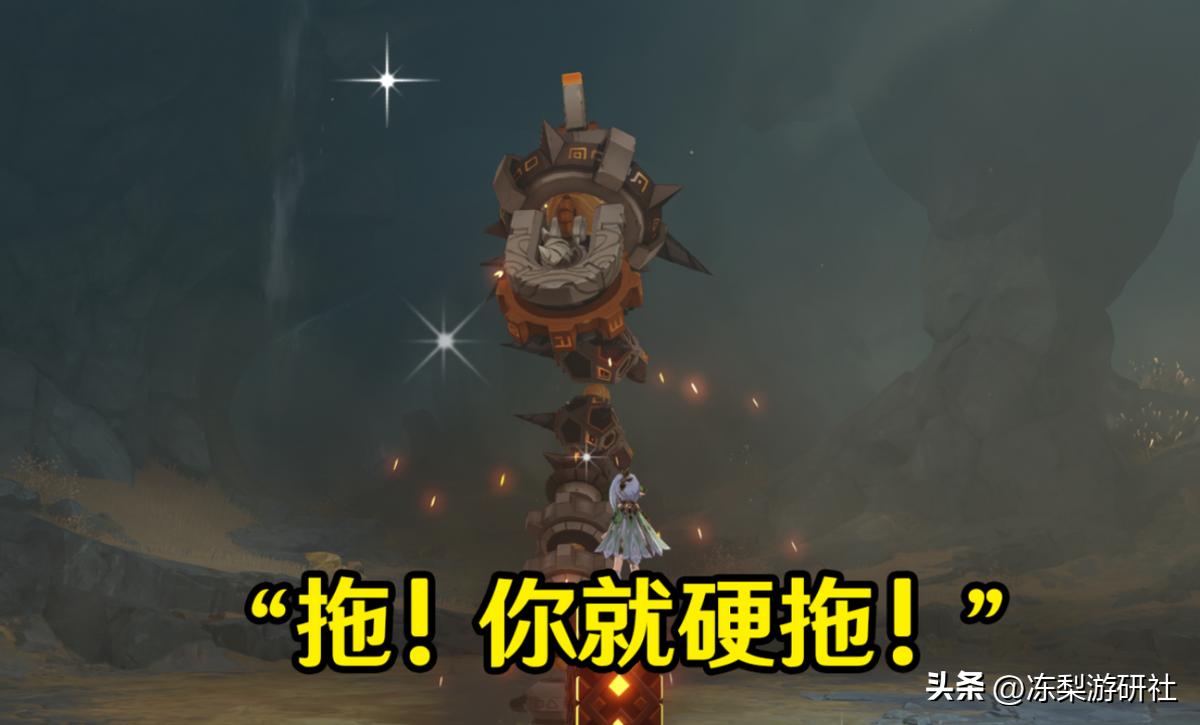 原神深渊巨蛇新手怎么打(原神隐藏入口)