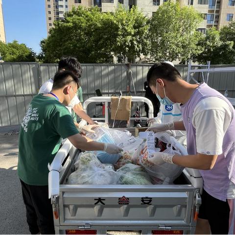 【天津疫情发布会时间】长尾关键词有什么