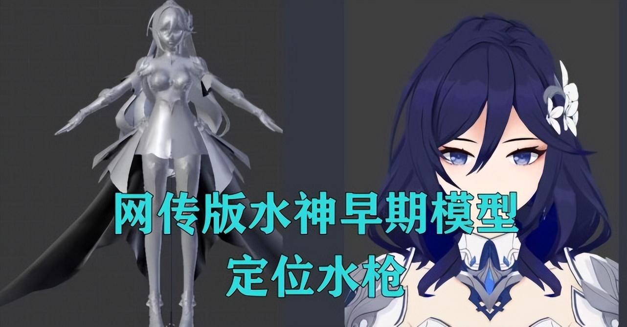 苹果怎么用微信登录原神（原神必胜客预售什么意思）