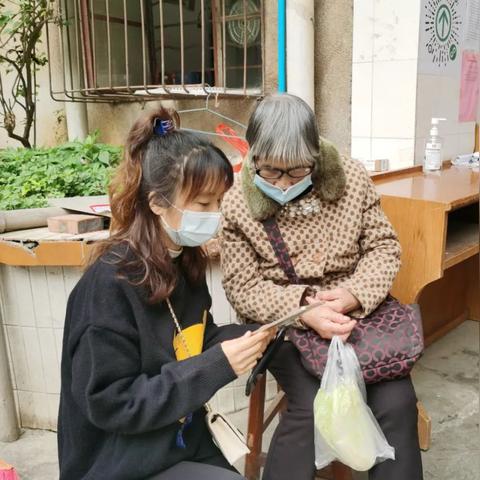 跨境汇款哪个软件app