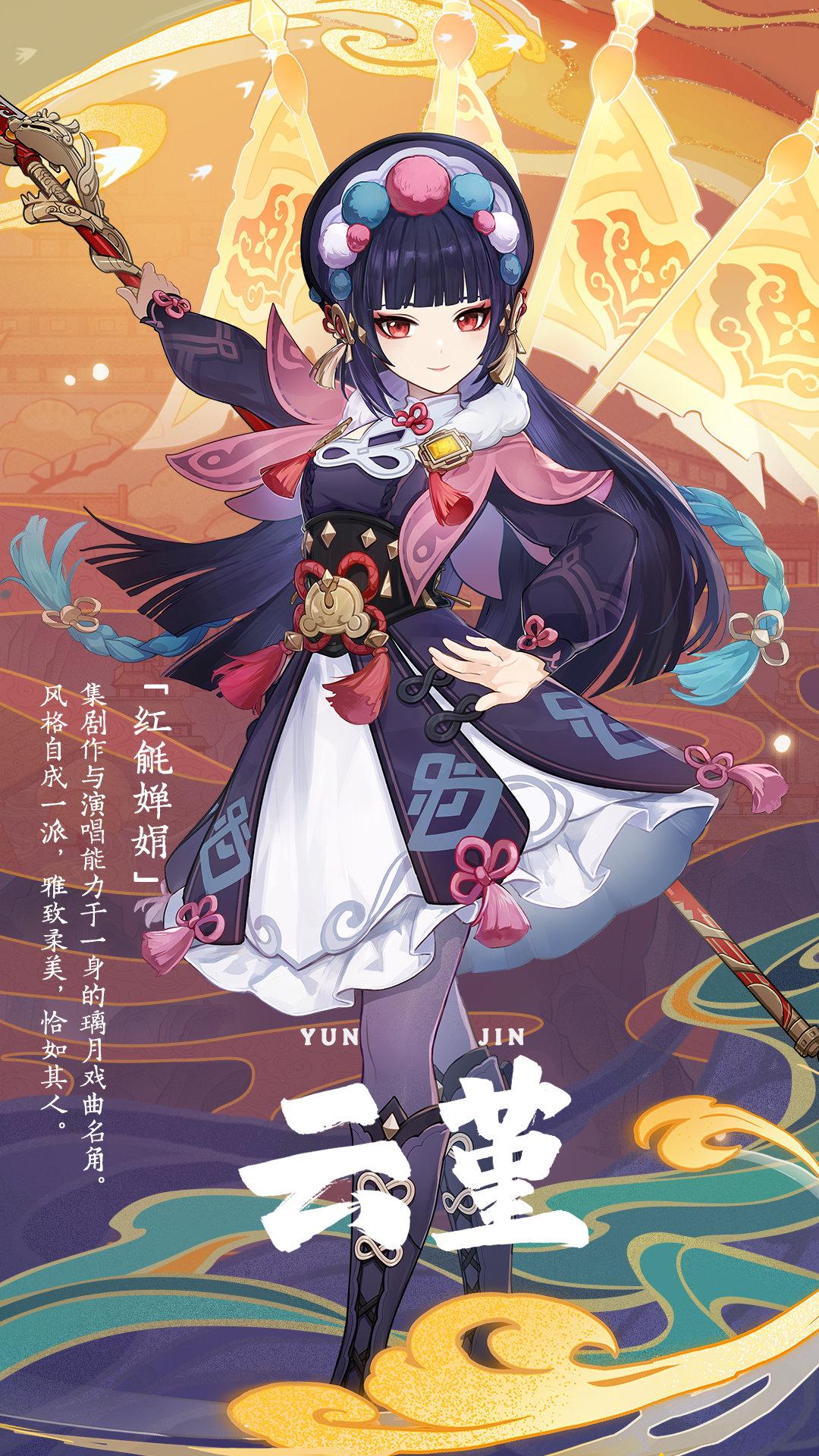 原神怎么用按键精灵（原神pc版怎么打字发言）