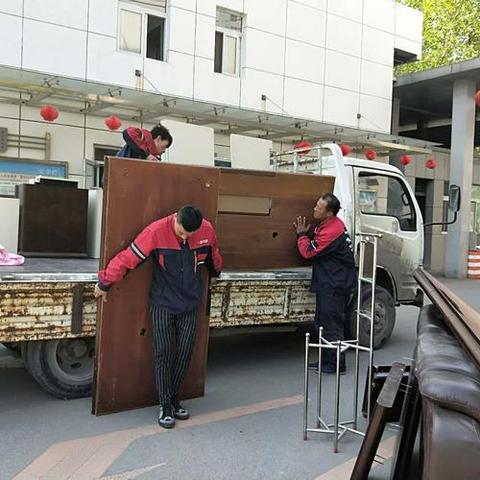 广州市搬家的价格是什么