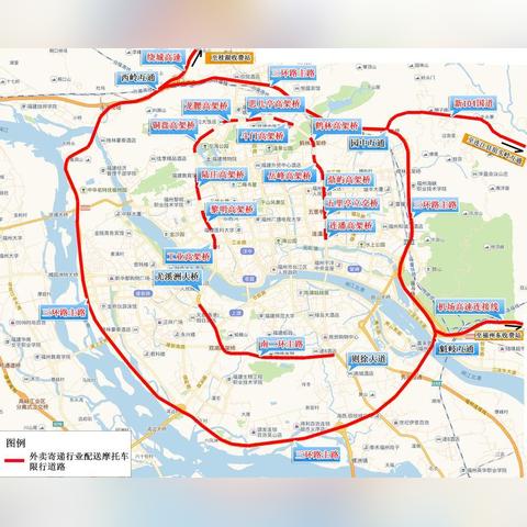 【福建今日限行尾号】2025年6月2日福建限行尾号是几