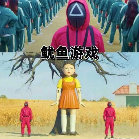 济南班级团建好去处相关长尾关键词有哪些