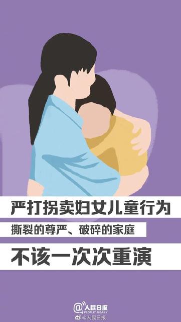 2020三八妇女节各品牌借势海报文案大全