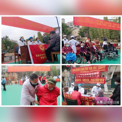 桂林市中考志愿怎么算录取了