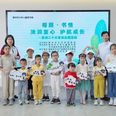 福建日报7楼是什么