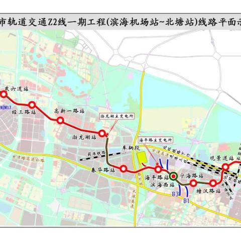 【天津今日新闻】2025年5月28日天津有哪些值得关注的新闻