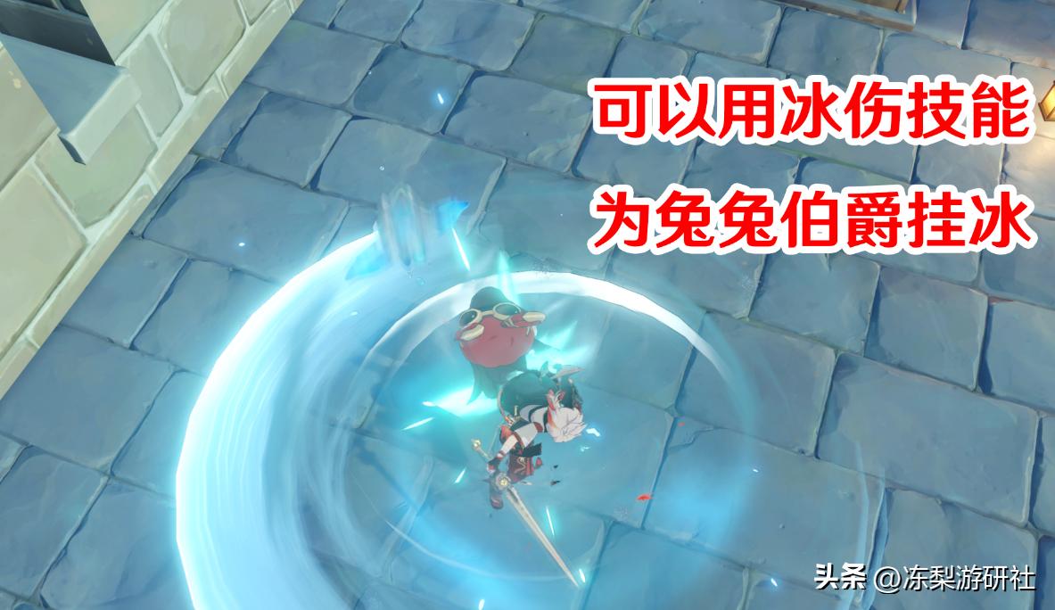 原神切换不了英雄怎么办（原神怎么登其他账号）