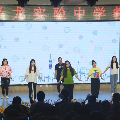 保定市中学多少人