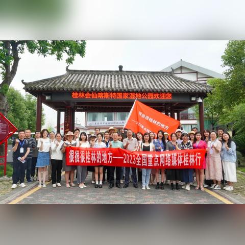 桂林净化板相关长尾关键词有哪些