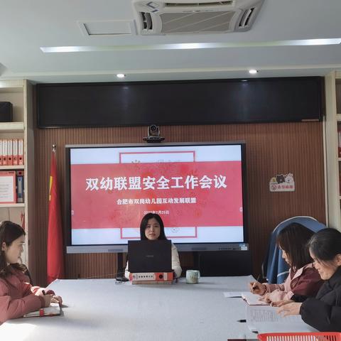 合肥第三针加强针地址？