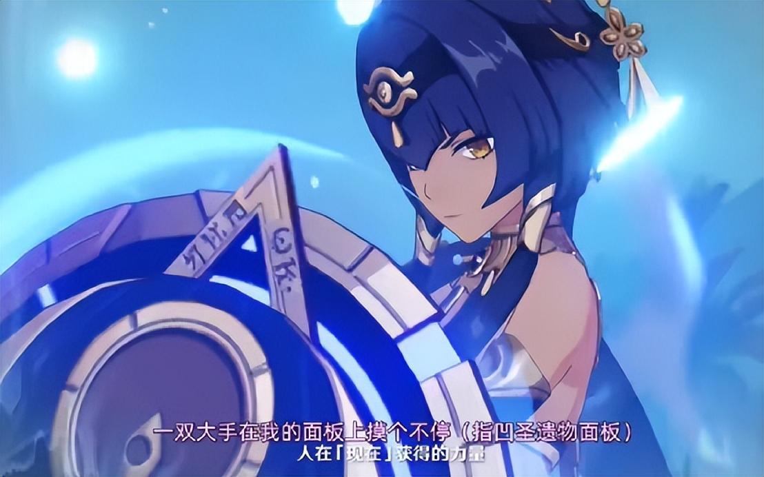 原神最初宣传片怎么没了（IT公司程序员35岁每月工资只有25W）