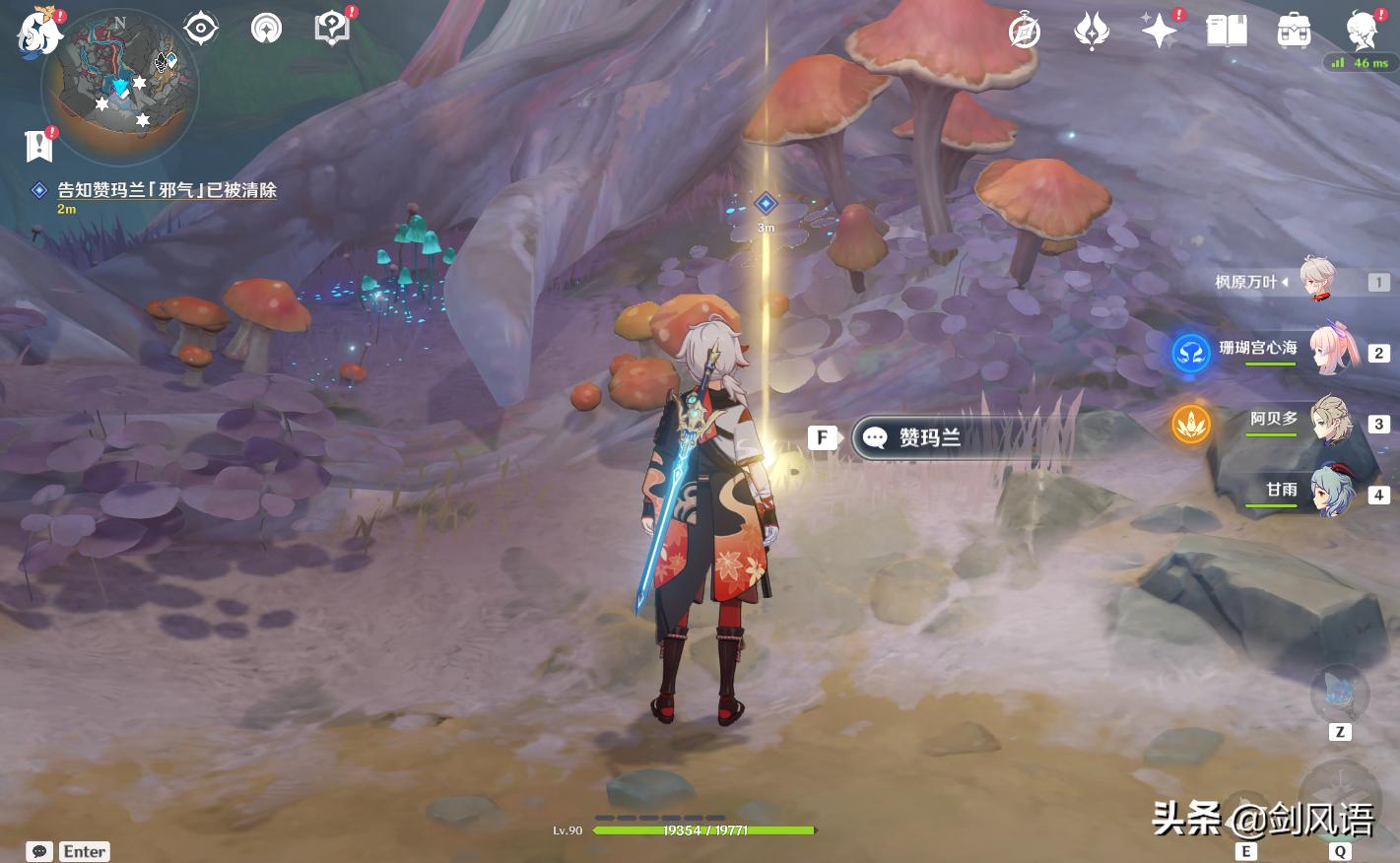 原神怎么直接飞到无人岛（目前最费钱的游戏是什么）