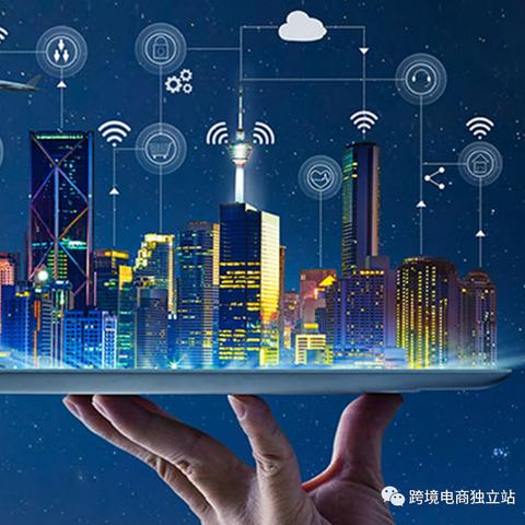 跨境电商哪个可信