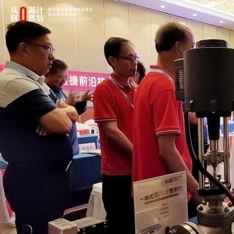 石家庄市哪里卖计量杯