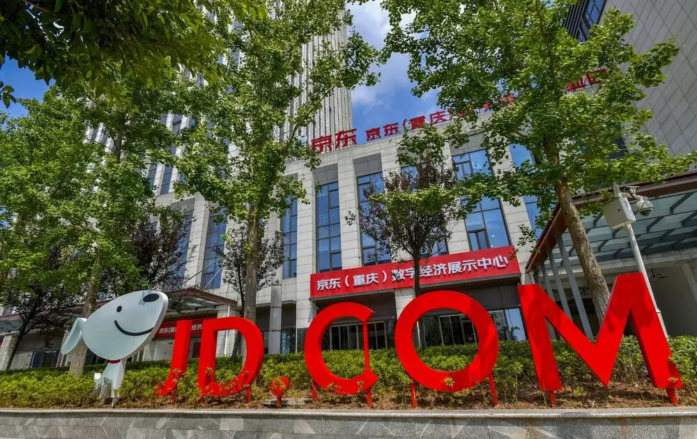 外贸专业怎么样 外贸什么专业