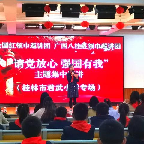 桂林有哪些种子植物相关长尾关键词有哪些