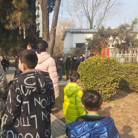 保定市交警兔子的长尾关键词有哪些