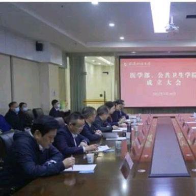 武汉市卫生创建是什么