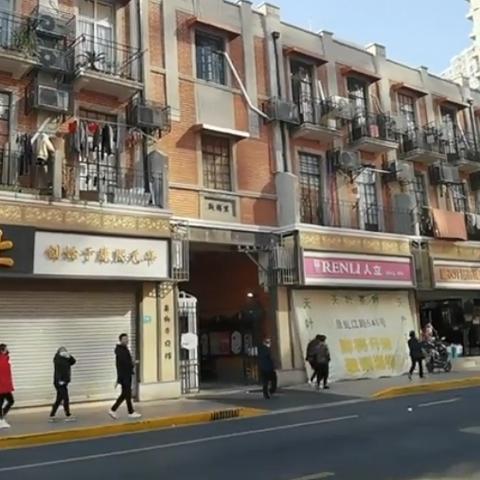 上海有哪些地方发达