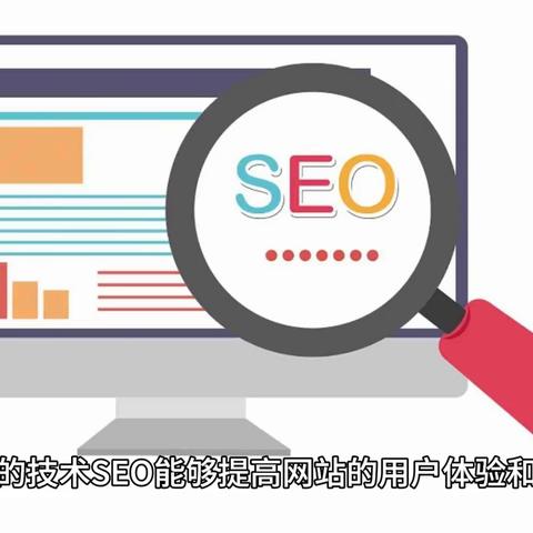 seo选择什么样的域名