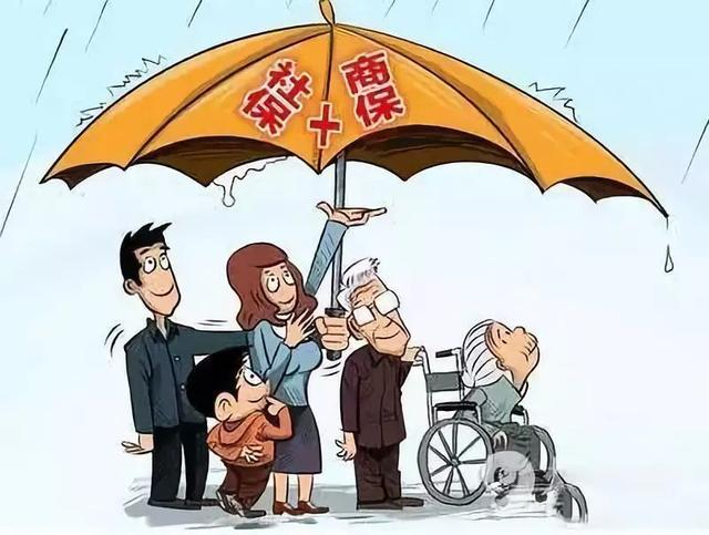 宝宝什么时候开始买保险好