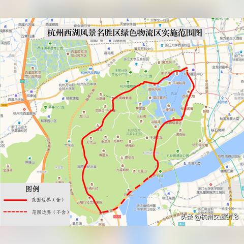 2023武汉禁摩令最新规定？