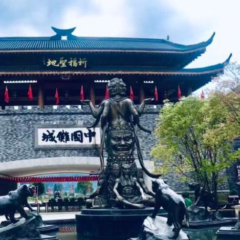 五行相克相生关系图解(五行相克相生表图)
