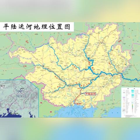 南宁市户籍迁移怎么办理