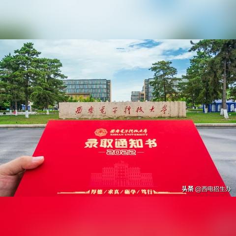 2023西安市会考考什么