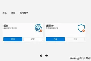 win10如何设置开机不更新系统