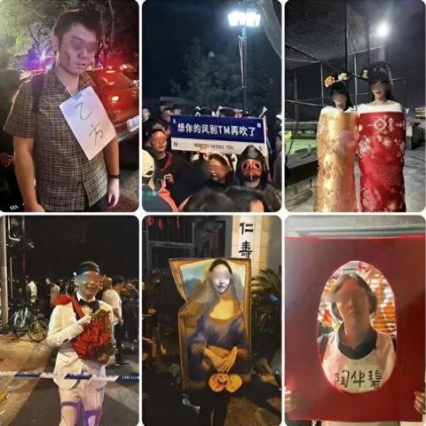 盘点上海好玩的夜市相关关键词有哪些